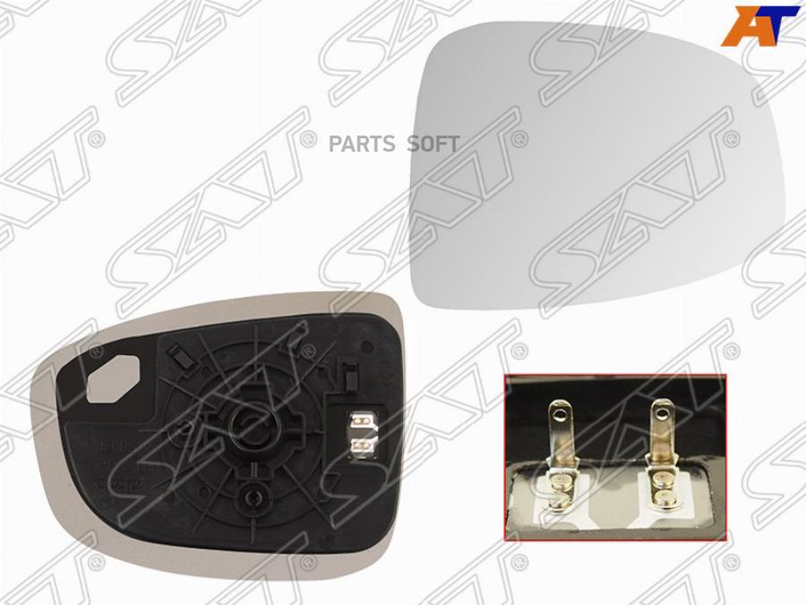 

Полотно Зеркала Mazda Cx-5 12-14 Rh (правый) С Обогревом Sat арт. ST-MZX5-940G-1
