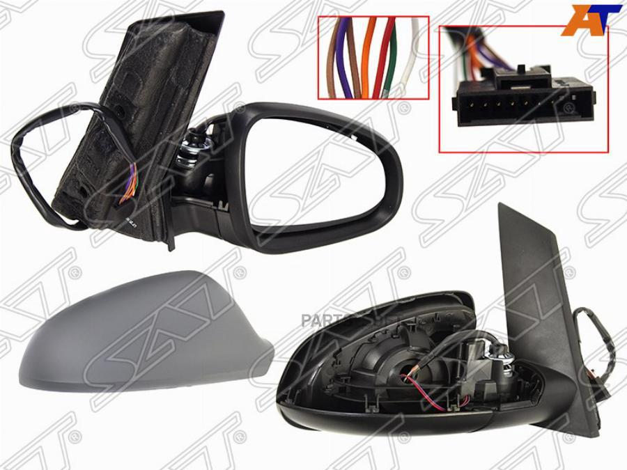 

Зеркало Opel Astra J 10-16 5D Rh Регулировка, Складывание, Обогрев 7Контактов