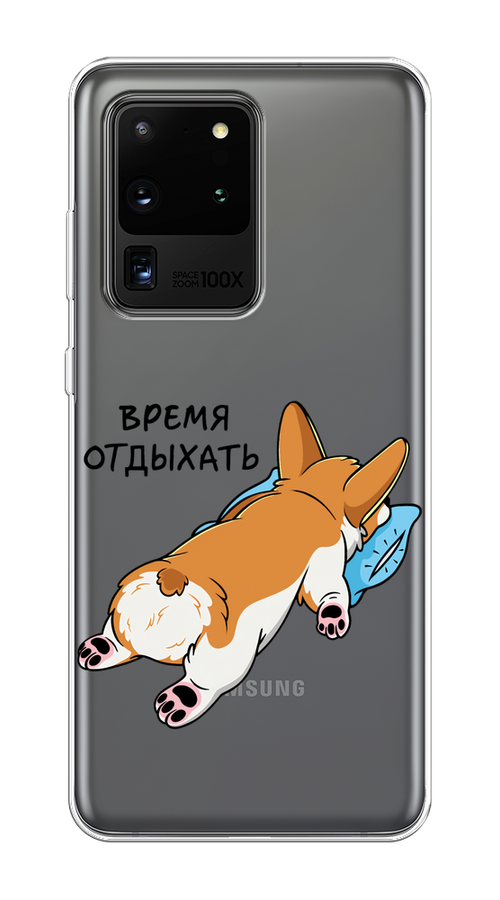 

Чехол на Samsung Galaxy S20 Ultra "Корги отдыхает", Черный;коричневый;голубой, 29450-1