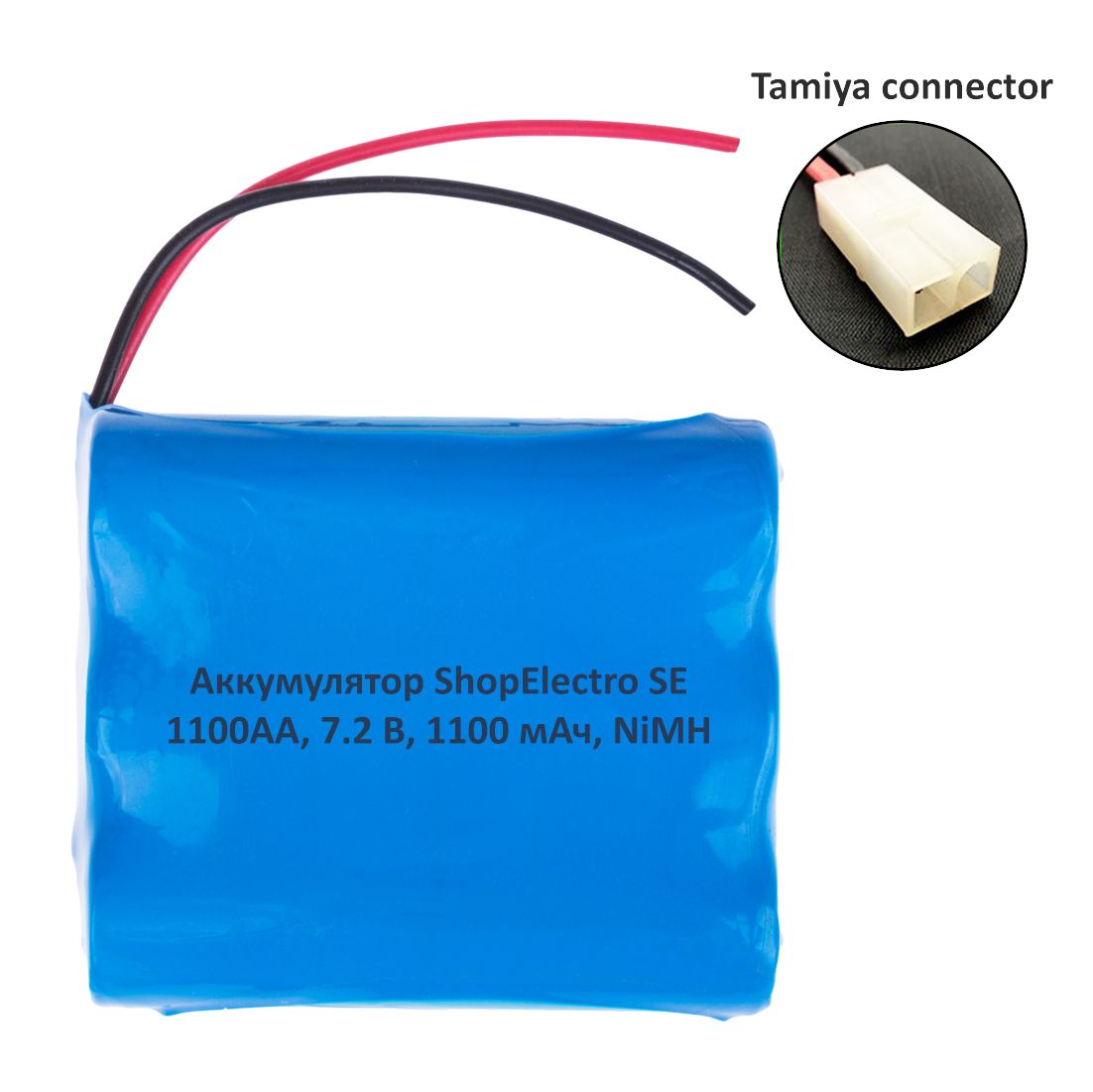 

Аккумуляторная батарея SE1100 АА 7.2 В 1100 мАч NiMH разъём Tamiya 12781-1