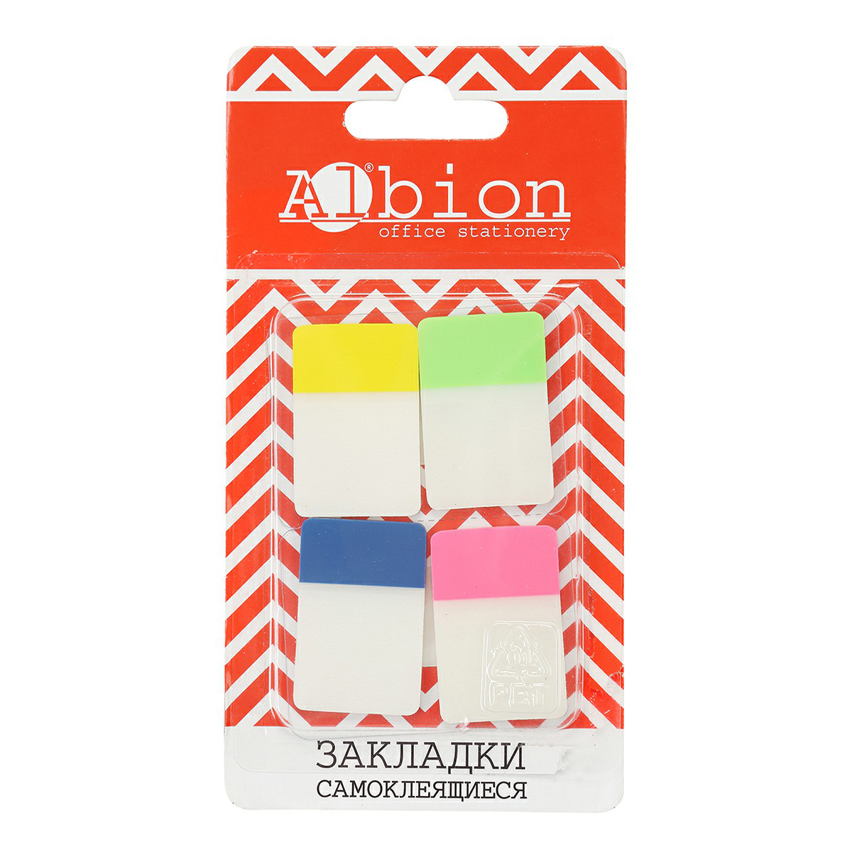

Закладки Albion самоклеющиеся разноцветные 2,5 х 3,8 см 100 шт