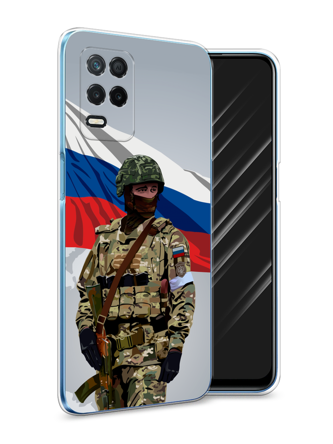 

Чехол Awog на Realme 8 5G/Narzo 30 5G "Солдат с флагом", Белый;синий;красный;зеленый, 257050-1