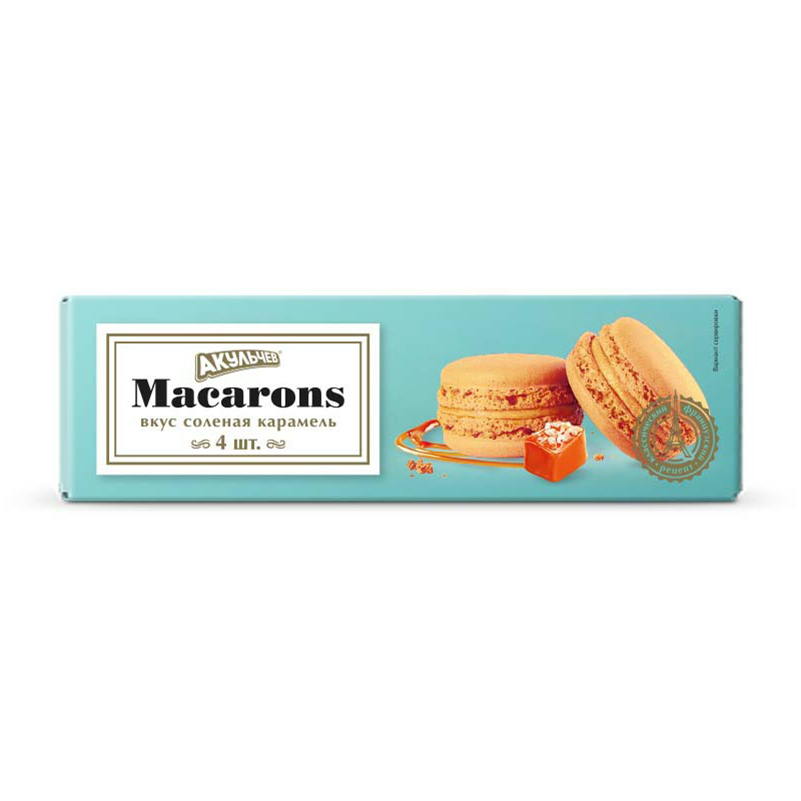 

Пирожное Акульчев Макарон соленая карамель 48 г