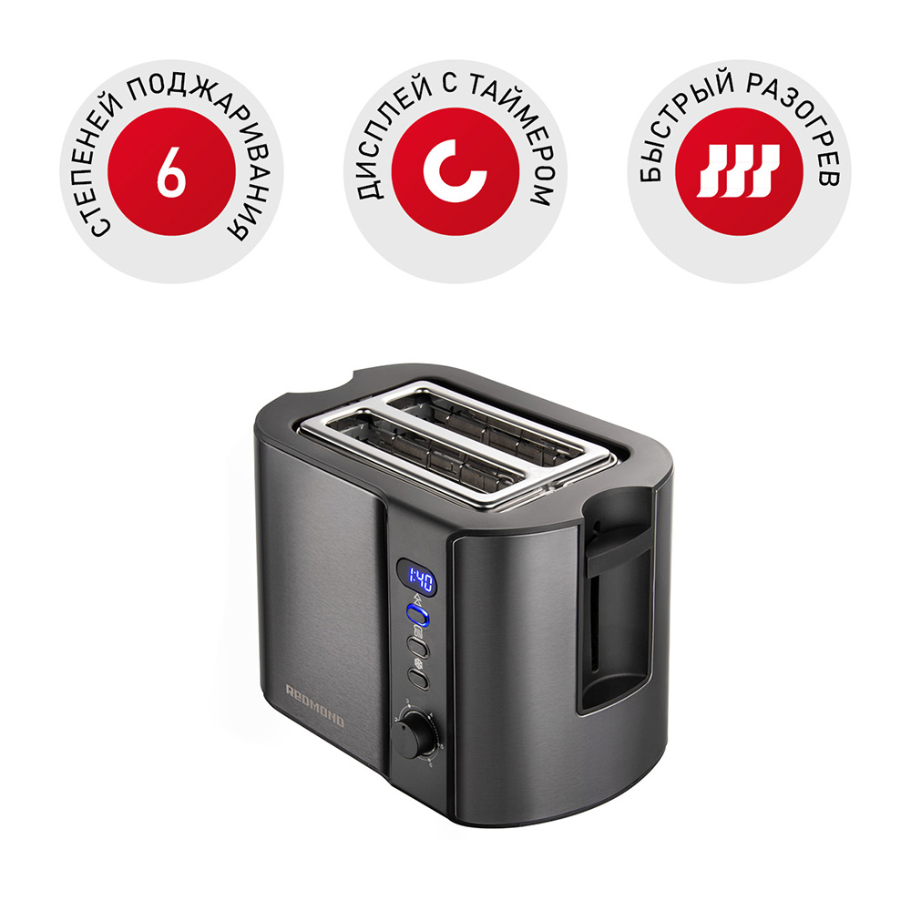 

Тостер REDMOND RT-430 черный, RT-430