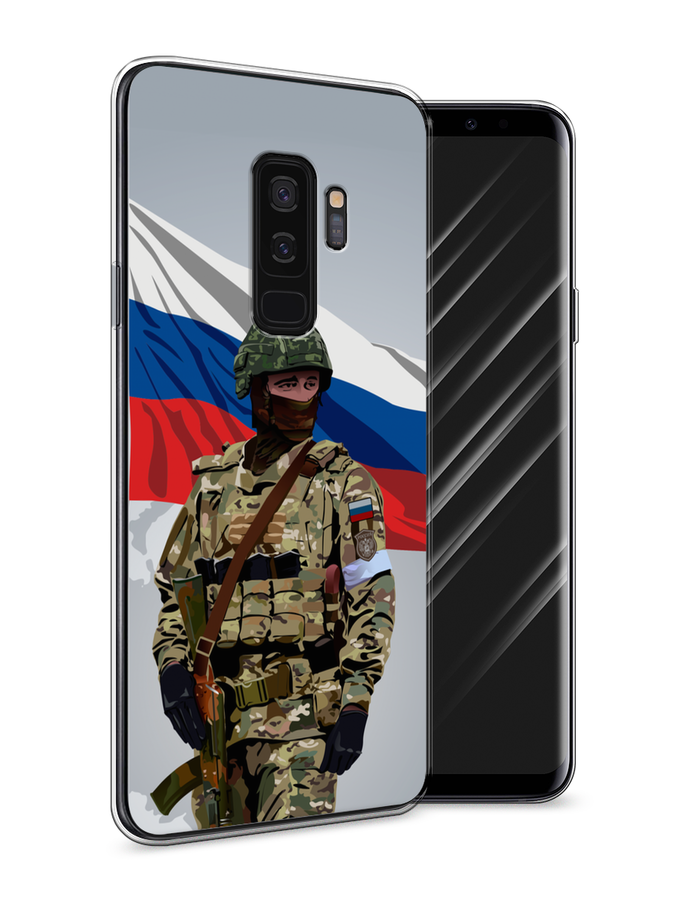 

Чехол Awog на Samsung Galaxy S9 Plus "Солдат с флагом", Белый;синий;красный;зеленый, 25850-1