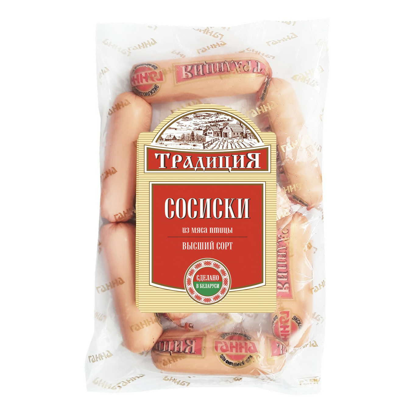 

Сосиски Ганна Традиция из мяса птицы 320 г