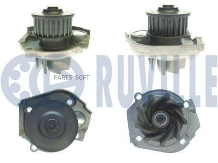 

561385-RV помпа \ Fiat 500/Bravo/Punto/Stilo/Idea/Linea/Doblo, Opel Combo, Ford Ka 1.2/1.4