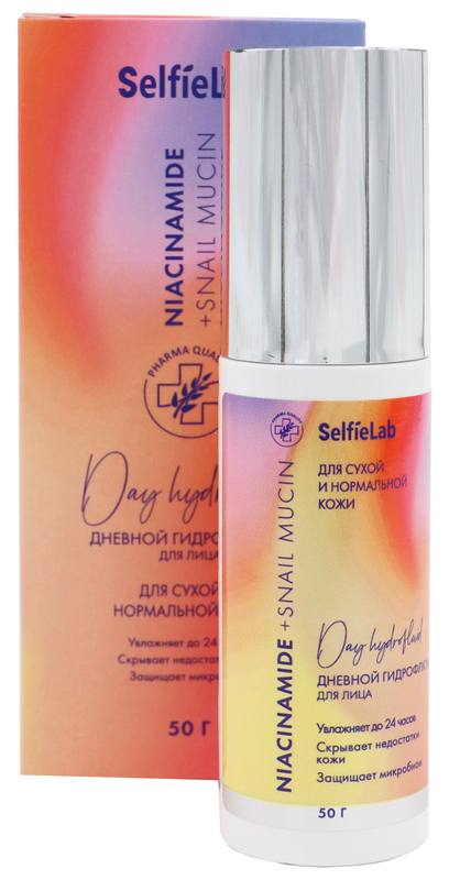 Крем-флюид SelfieLab Niacinamide + Snail Mucin дневной, для сухой и нормальной кожи, 50 г