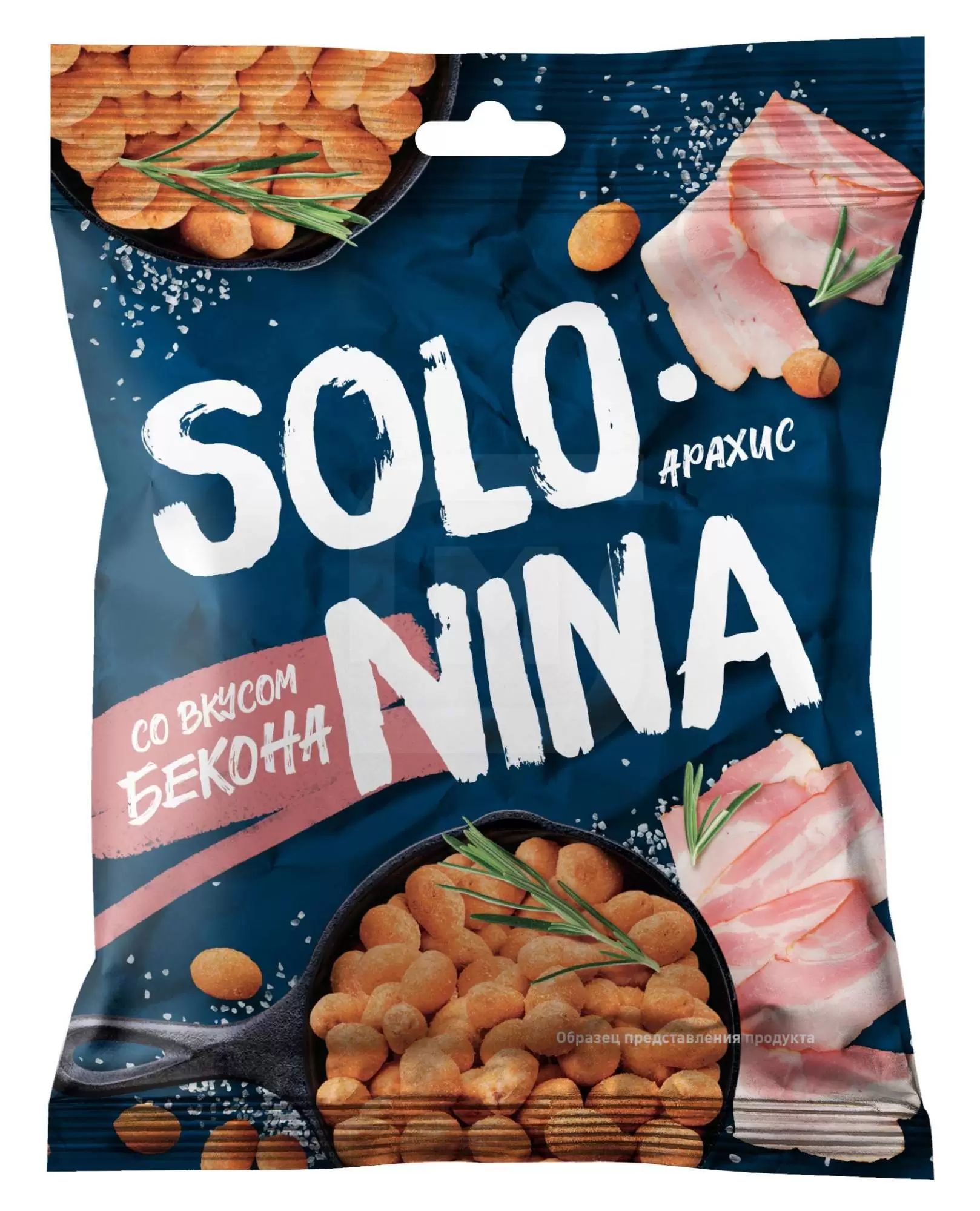 Арахис Solo Nina жареный очищенный со вкусом бекона 70 г