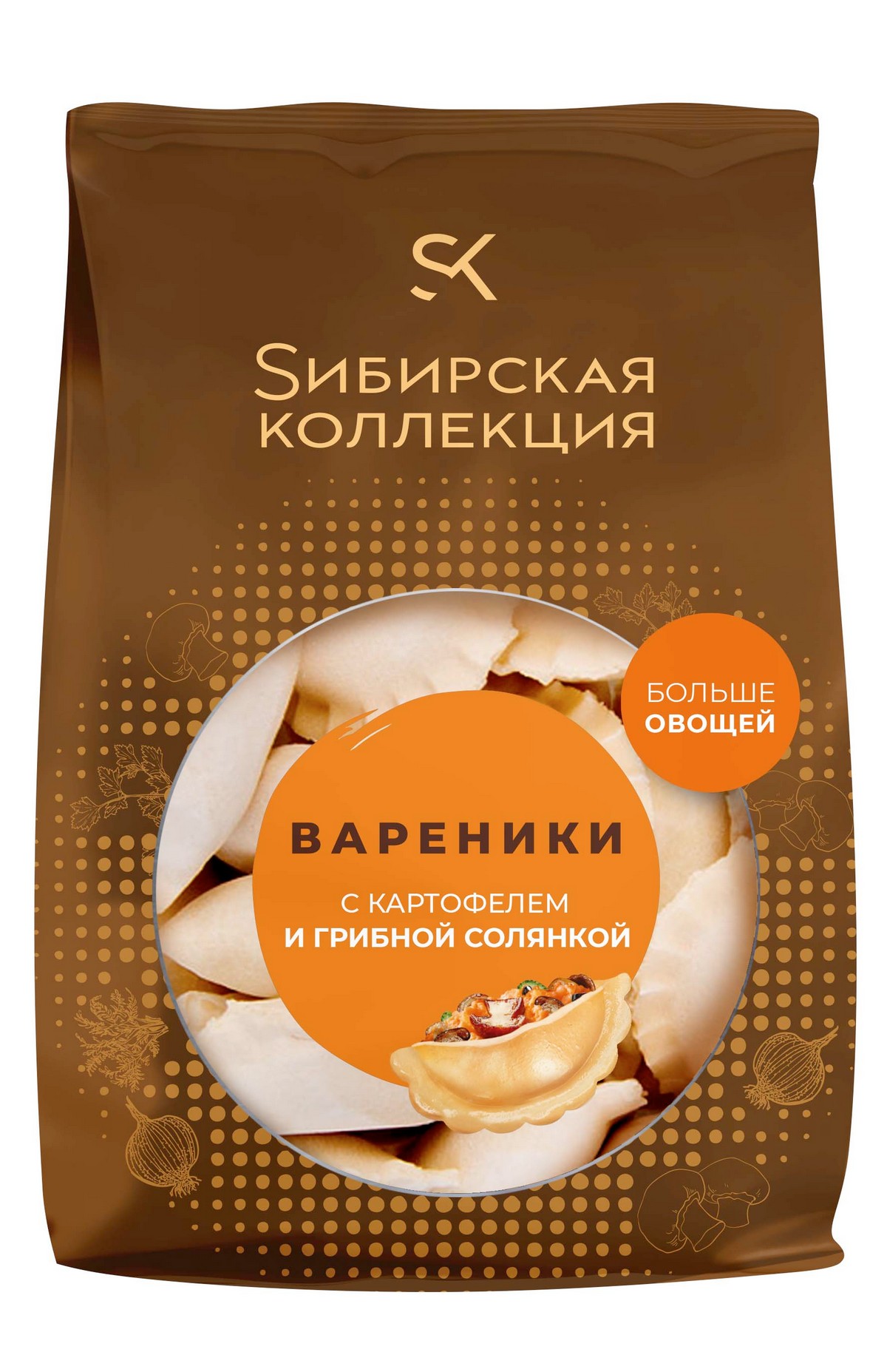 Вареники сибирская коллекция с картофелем отзывы