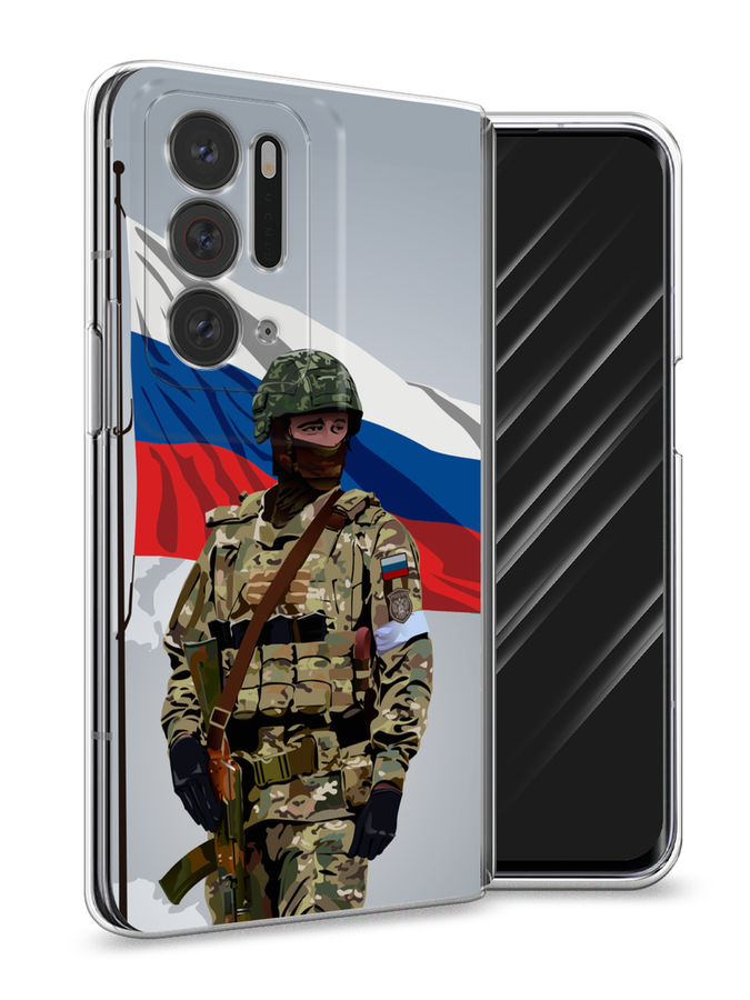 

Чехол Awog на Oppo Find N "Солдат с флагом", Белый;синий;красный;зеленый, 259650-1