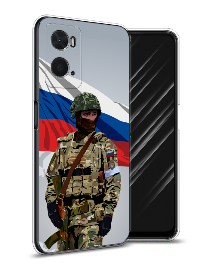 

Чехол Awog на Oppo A36 "Солдат с флагом", Белый;синий;красный;зеленый, 259950-1