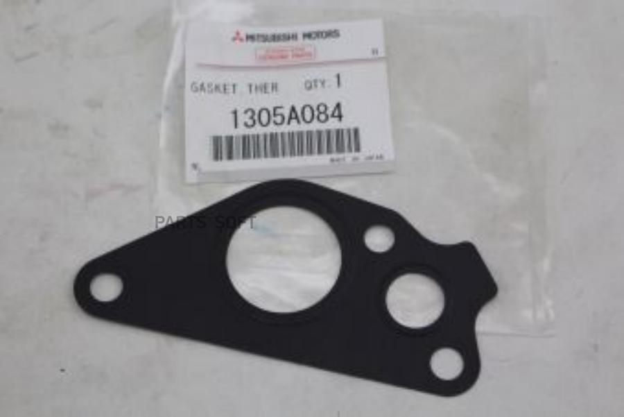 

MITSUBISHI ПРОКЛАДКА ПАТРУБКА СИСТЕМЫ ОХЛАЖДЕНИЯ