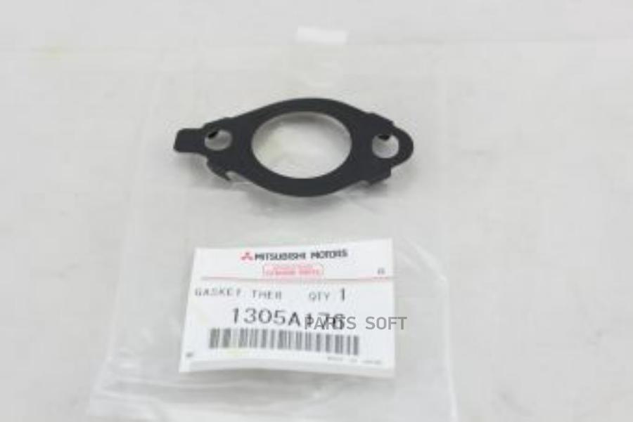 

MITSUBISHI MD334529 ПРОКЛАДКА СИСТЕМЫ ОХЛАЖДЕНИЯ