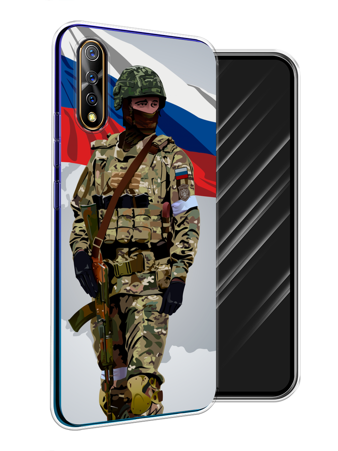 

Чехол Awog на Vivo iQOO Neo/V17 Neo "Солдат с флагом", Белый;синий;красный;зеленый, 261250-1
