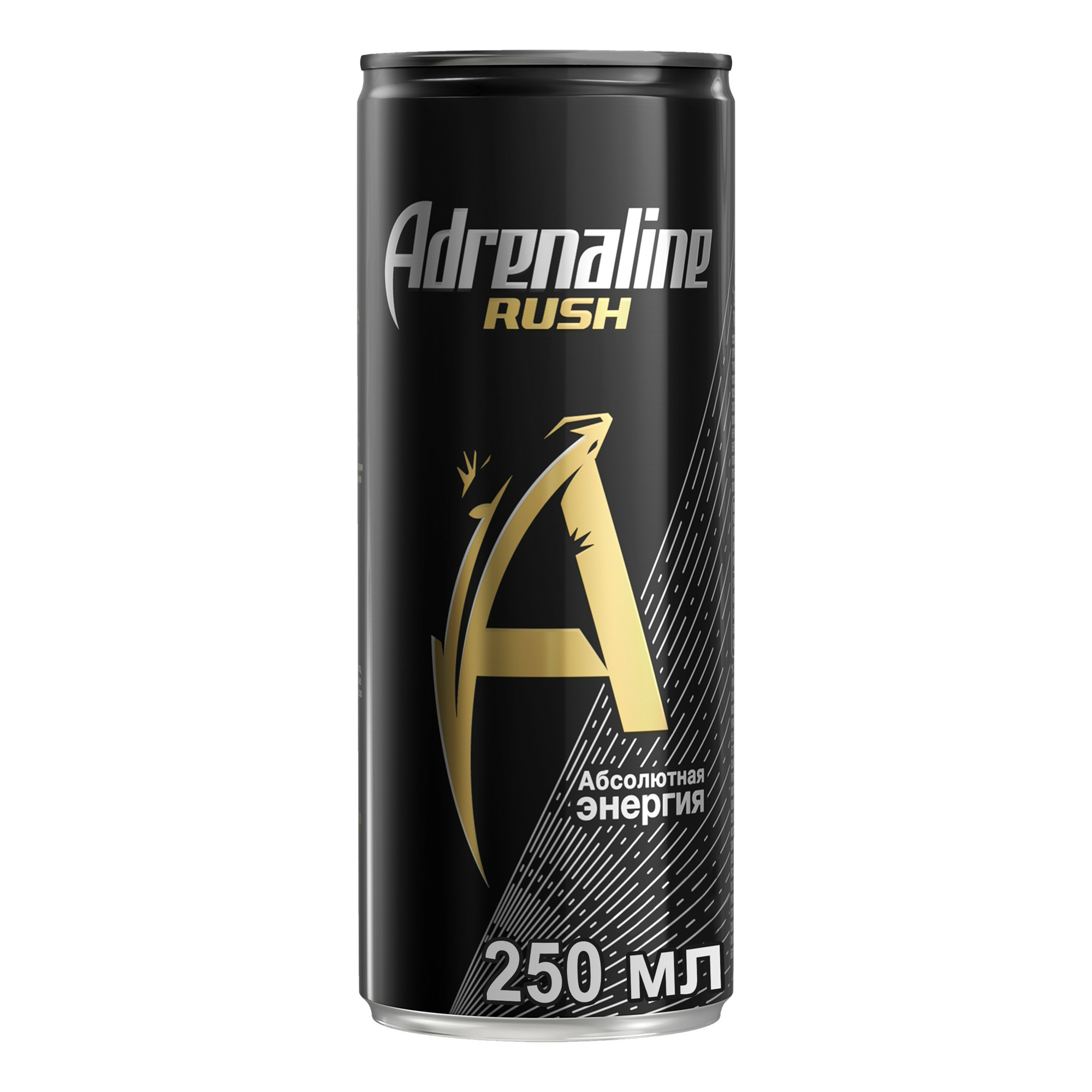 

Энергетический напиток Adrenaline Rush сильногазированный безалкогольный 0,25 л