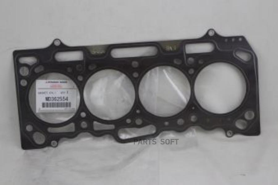 

MITSUBISHI прокладка MD362554 метал Mitsubishi