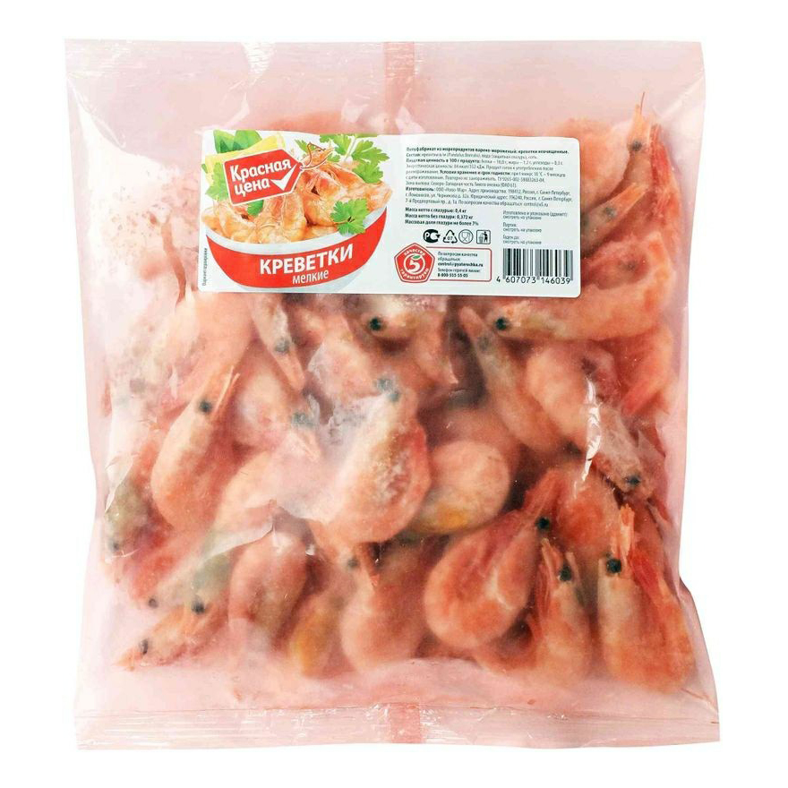 Креветки Красная цена неочищенные мелкие замороженные 400 г