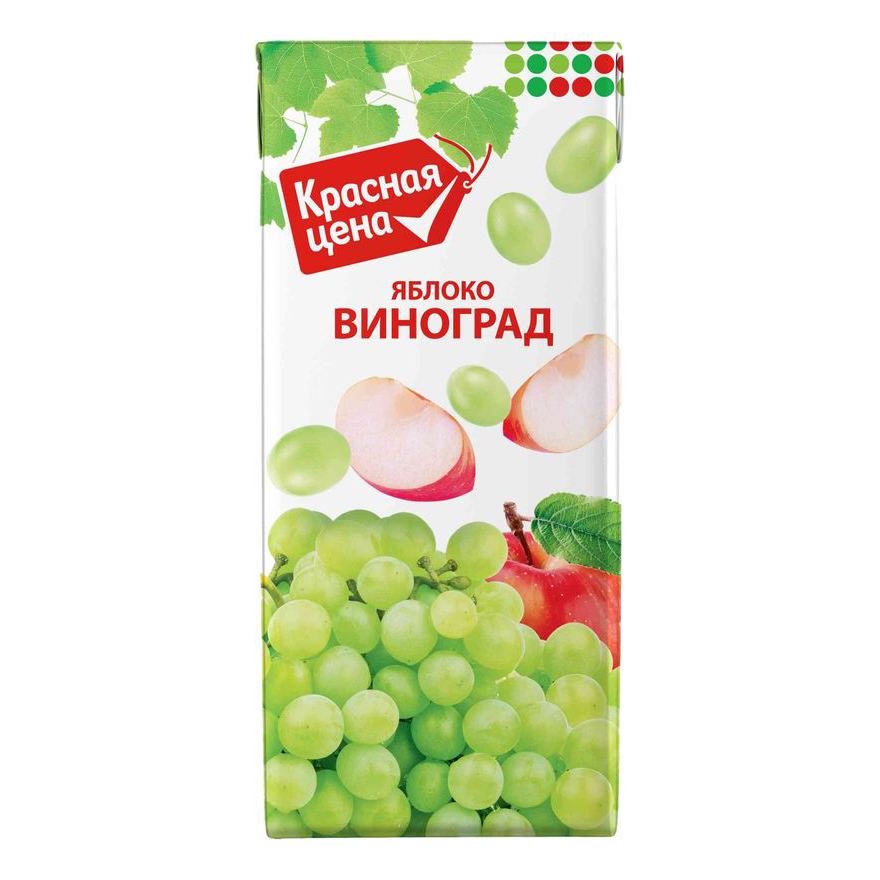 

Нектар Красная цена яблоко-виноград осветленный 0,95 л