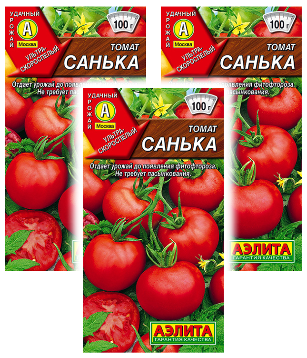 Томат Санька Купить Семена
