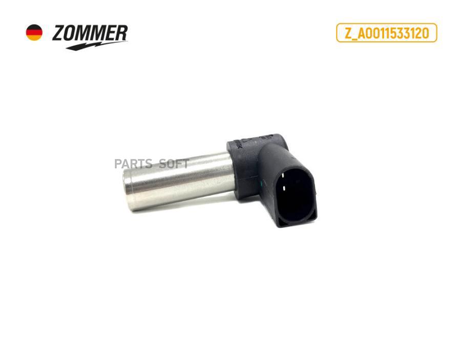

Датчик положения к/вала КАМАЗ 5490, MB Axor (01-) ZOMMER