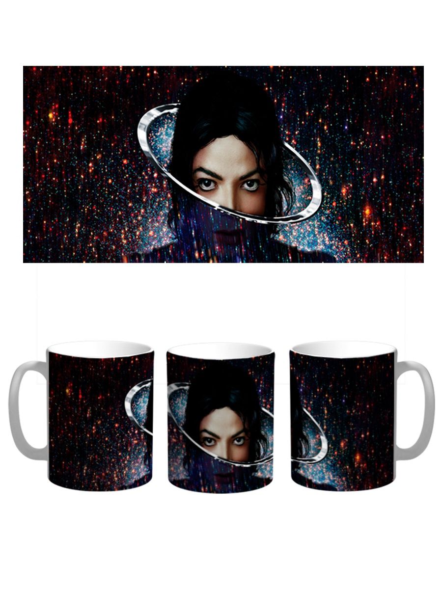 

Кружка Каждому Своё Майкл Джексон, Michael Jackson 330 мл, CU-MZMJ27-W/S
