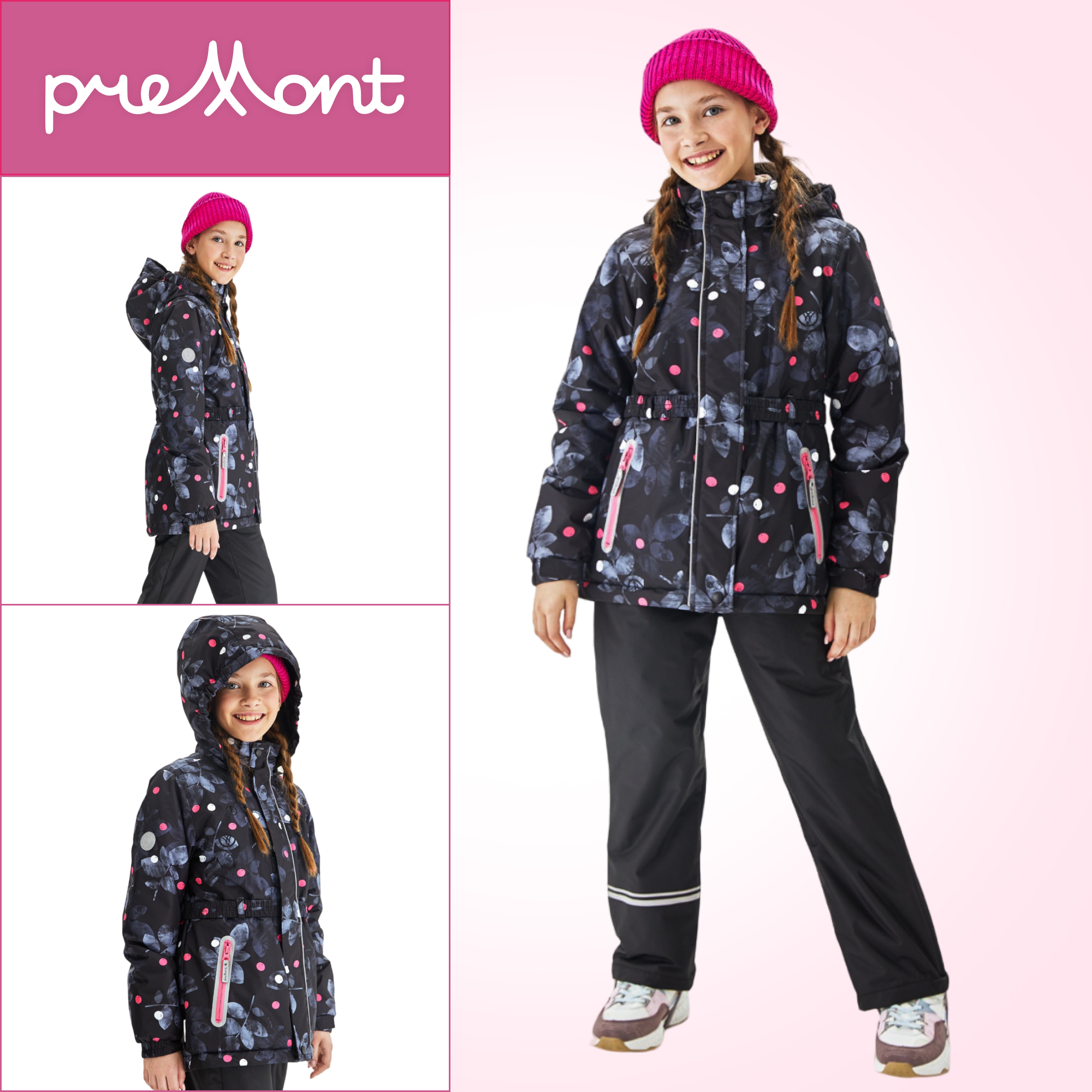Комплект верхней одежды детский Premont SP312210 черный 128 3750₽