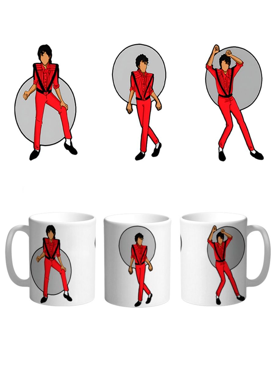 

Кружка Каждому Своё Майкл Джексон, Michael Jackson 330 мл, CU-MZMJ29-W/S