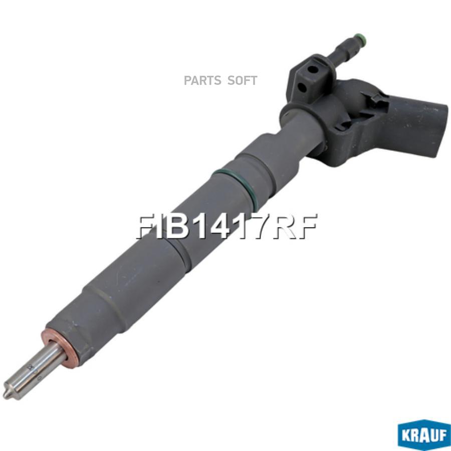 

Форсунка Топливная Krauf fib1417rf