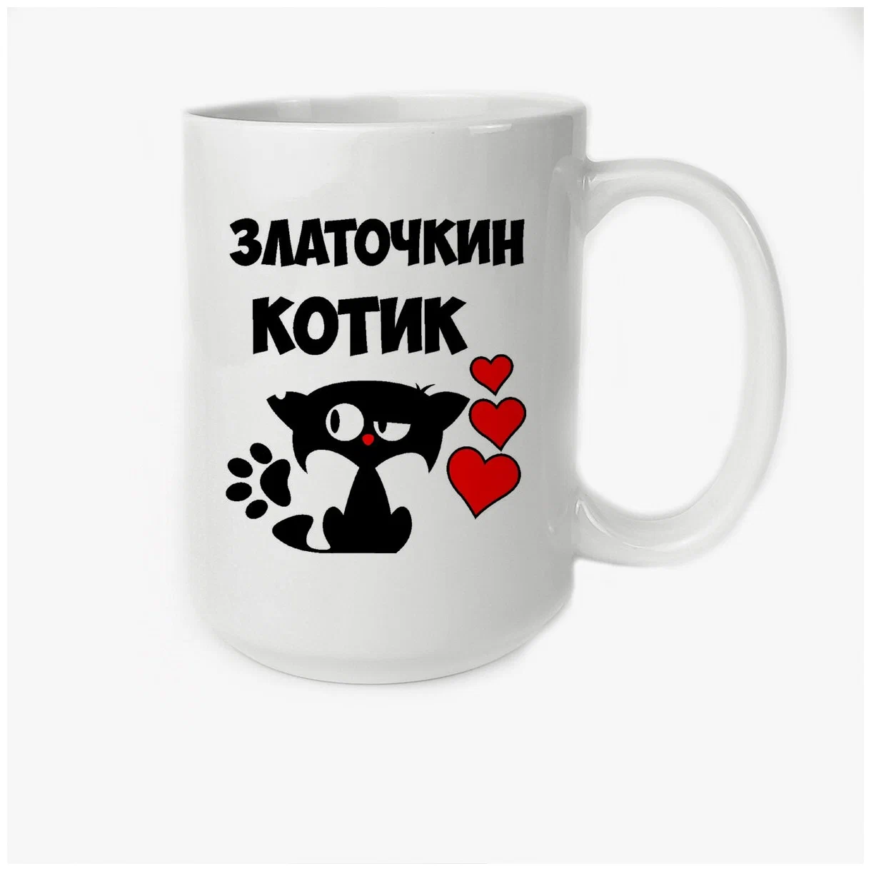 

Кружка CoolPodarok Златочкин котик