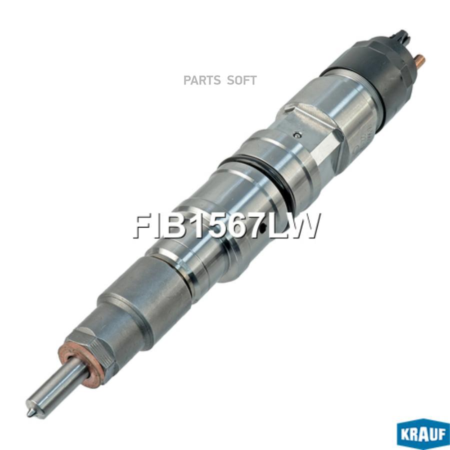 

Форсунка Топливная Krauf fib1567lw