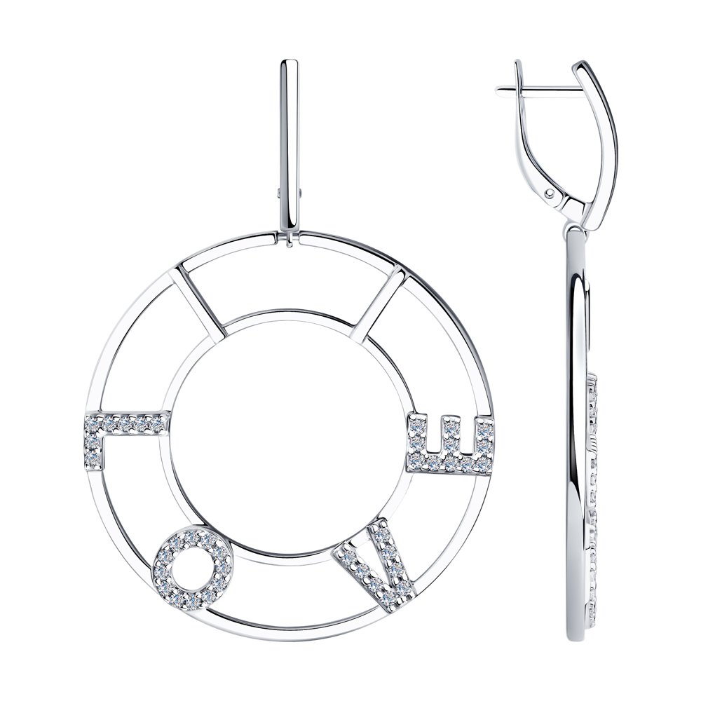 

Серьги из серебра с фианитом SKLV 94023740, 94023740