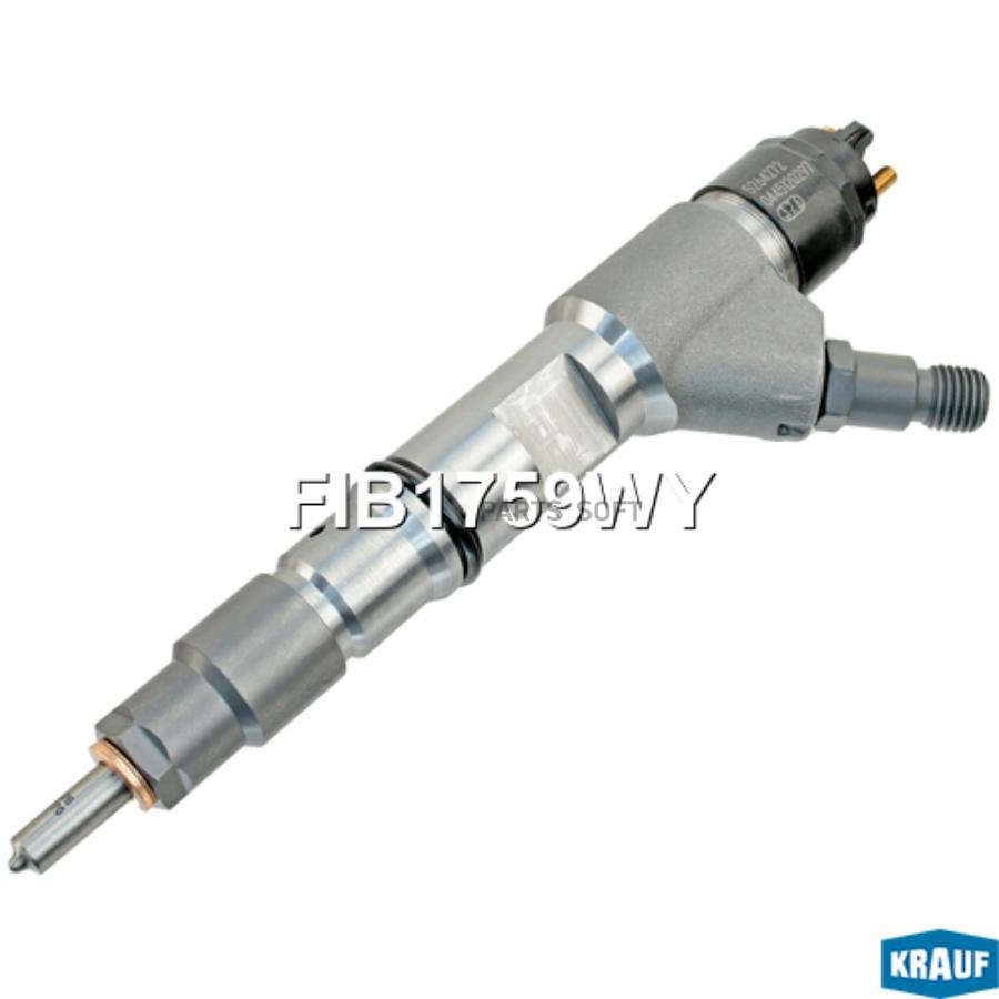

Форсунка Топливная Krauf fib1759wy