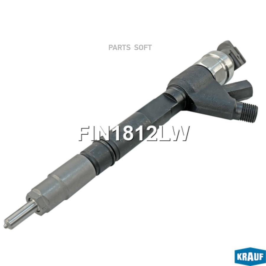 

Форсунка Топливная Krauf fin1812lw