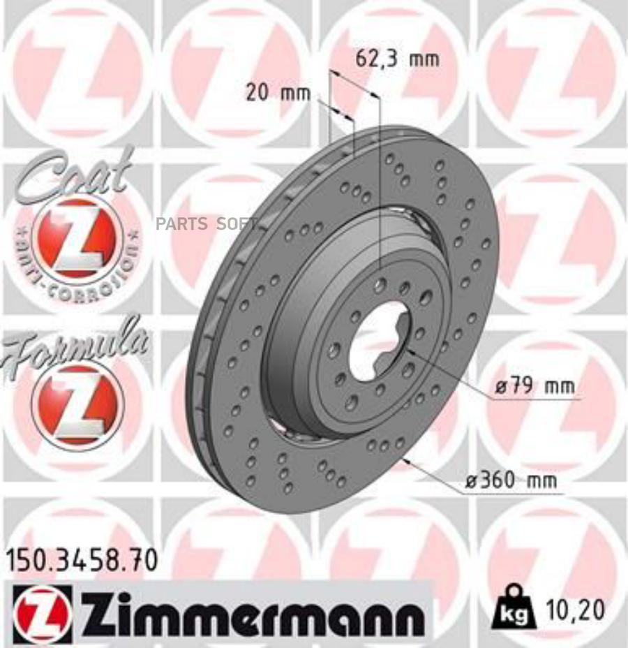 

Диск Торм Bmw E82 3.0M 11-/E90/E92/E93 4.0 M3 07- Пер R 360X30 Formula Z Zimmermann арт. 1