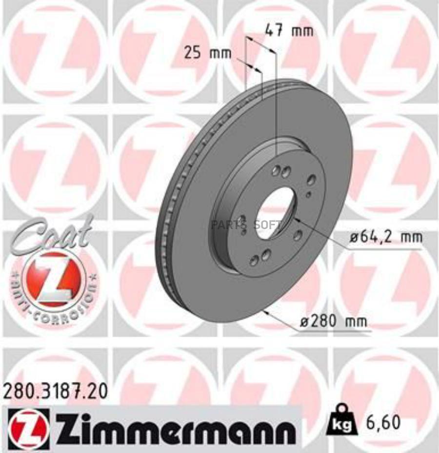 

Диск Торм Honda Civic Ix 1.4-2.2 I-Vtec/Dtec 12- Пер 280X25 (Цо 64,2) Zimmermann арт. 280.