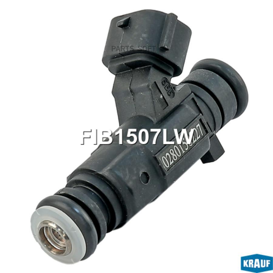 

Форсункабензиновая Krauf fib1507lw