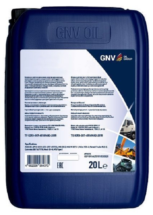 Трансмиссионное масло GNV Auto Drive M 15; MB 236.15