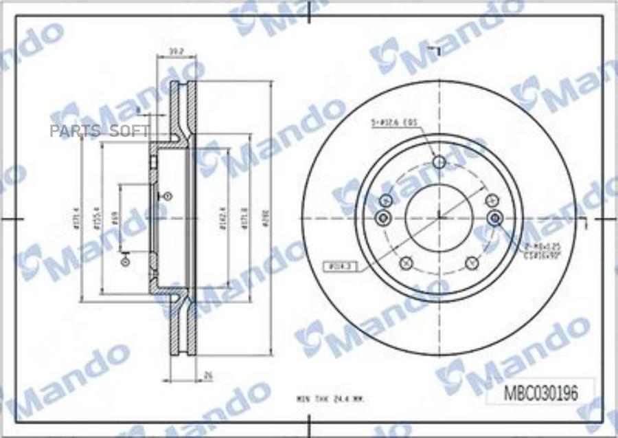 

Диск Тормозной Hyundai Tucson,Sonata Nf,I40 Kia Sportage Передний (1Шт.) Mando Mando арт.