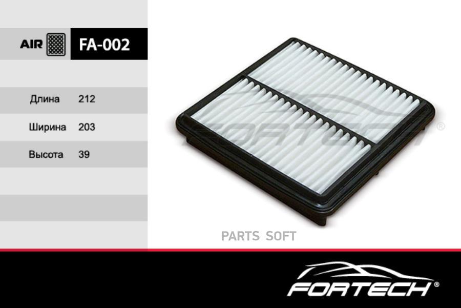 

FORTECH FA002 Фильтр возд.DAEWOO LANOS 1.4-1.6L 1997= 1шт