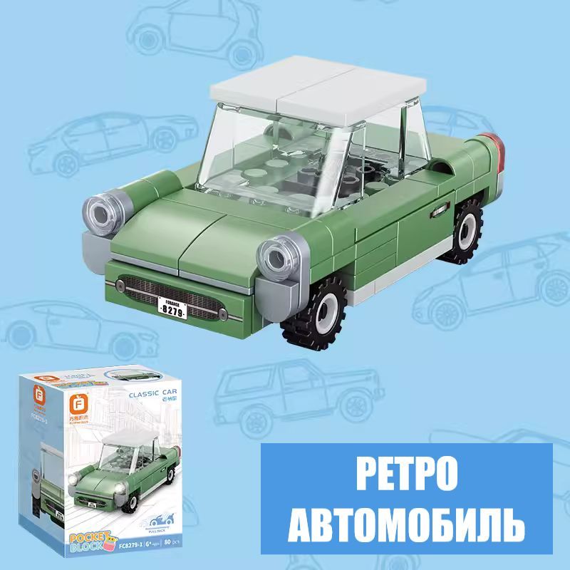 Конструктор Forange  Block, дет.  91 80PCS