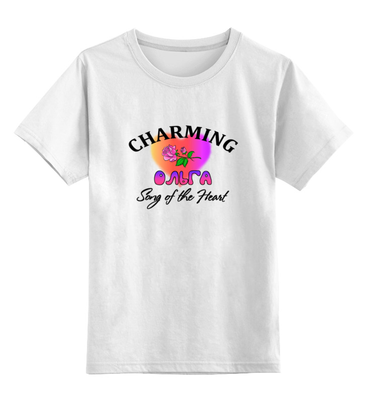 

Футболка детская Printio Charming ольга цв. белый р. 164, Charming ольга