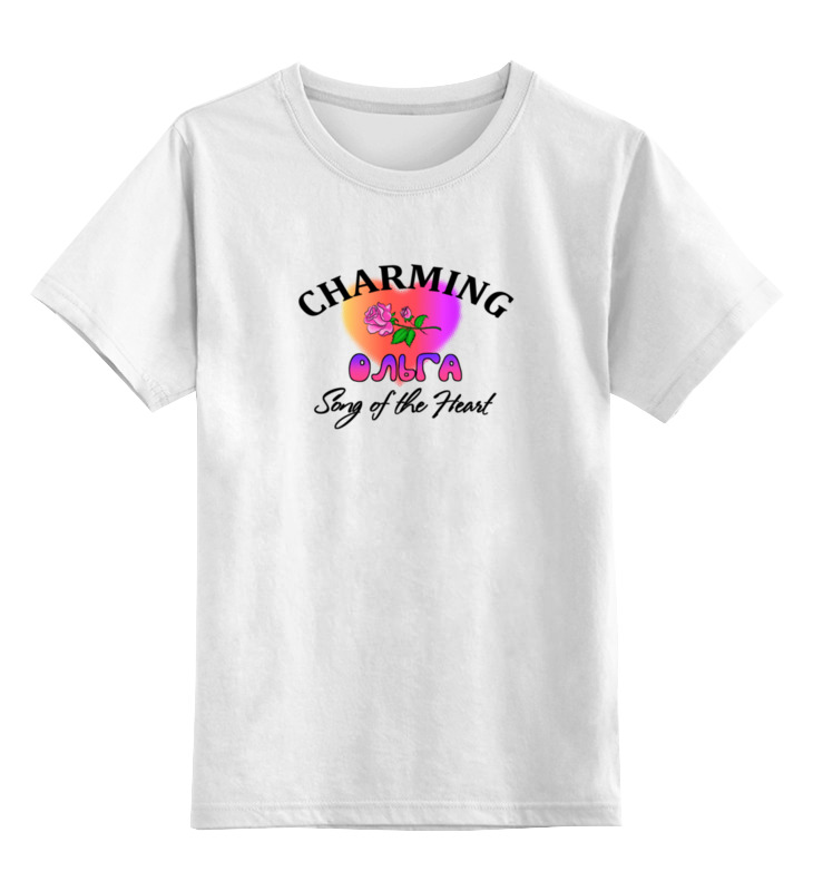 

Футболка детская Printio Charming ольга цв. белый р. 164, Charming ольга