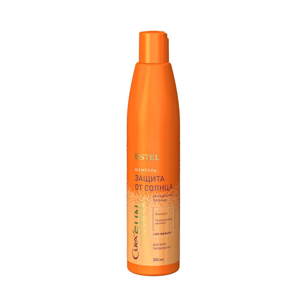 Шампунь для волос Estel Curex Sun Flower Увлажнение и питание с UV-фильтром 300 мл