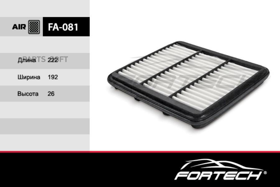 

FORTECH FA081 Фильтр возд.DEAWOO MATIZ 05 1шт