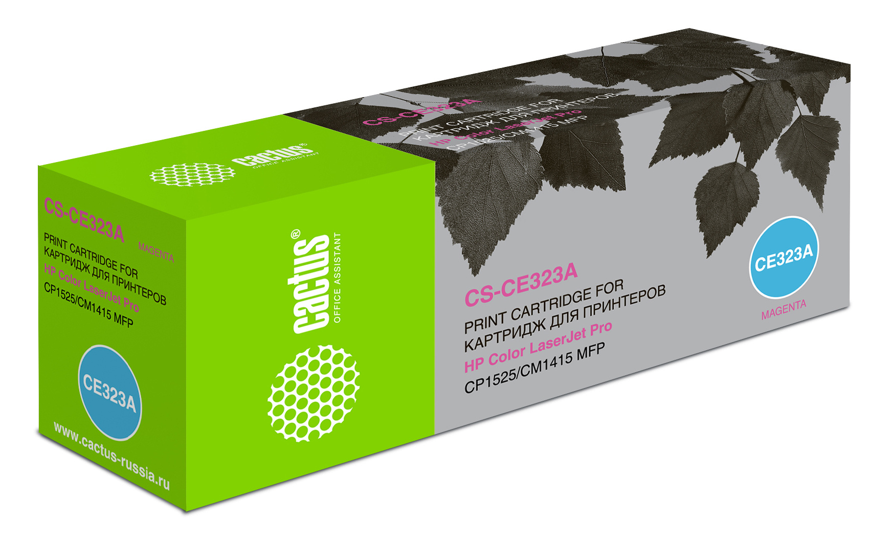

Картридж CACTUS CE323A (128A) Magenta для принтера HP, Пурпурный, CE323A (128A) Magenta