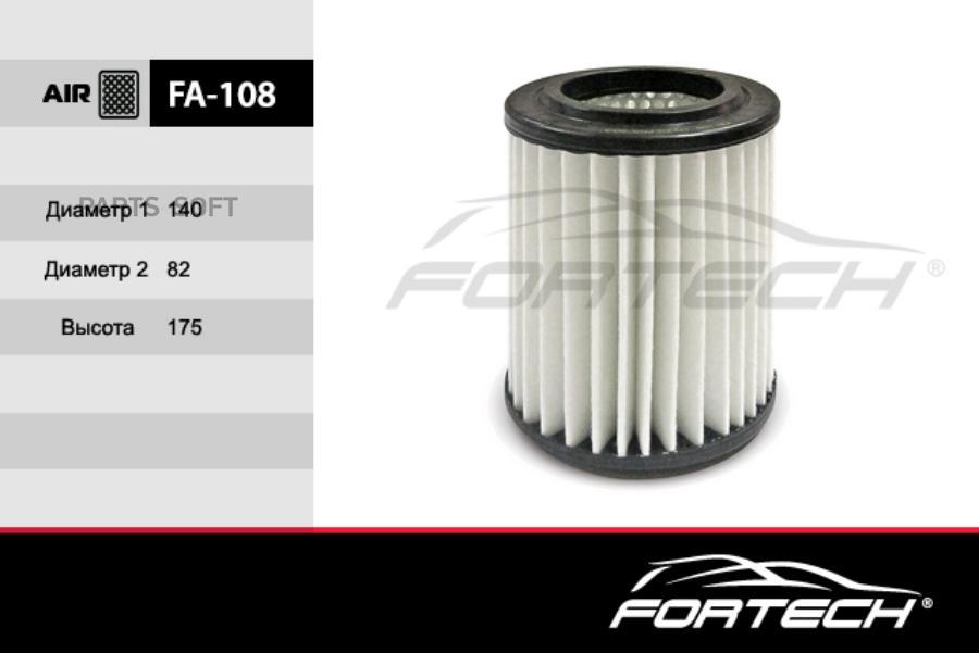 FORTECH FA108 Фильтр возд.HONDA CR-V II,FR-V,STREAM 1.7-2.0L 2001= 1шт