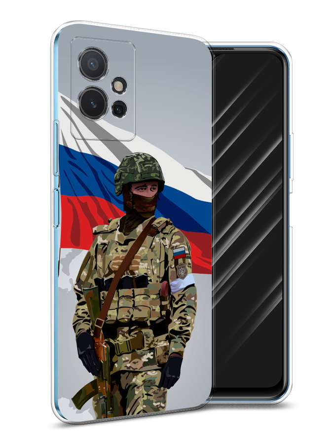 

Чехол Awog на Vivo Y75 5G "Солдат с флагом", Белый;синий;красный;зеленый, 266250-1