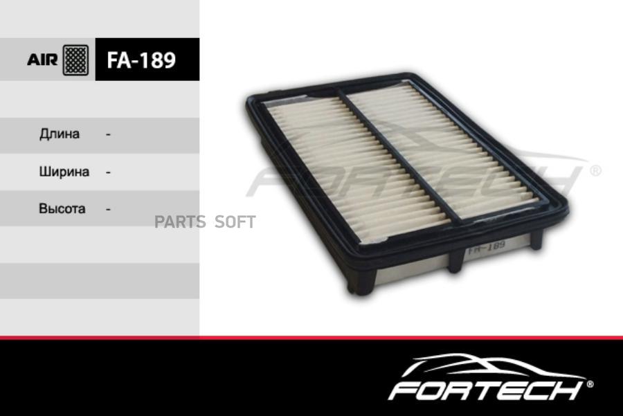 

FORTECH FA189 Фильтр возд. HONDA CR-V 2013 1шт