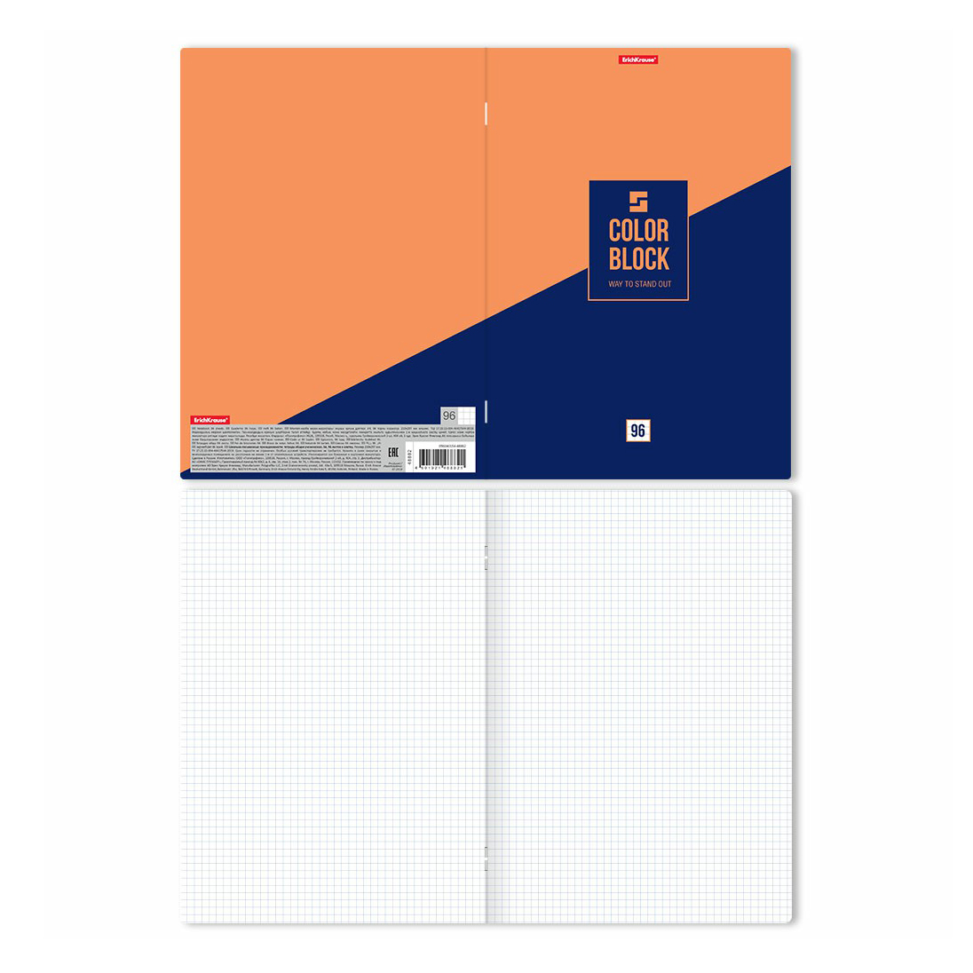 

Тетрадь общая в клетку ErichKrause Color Block 096040154-48882, 96 л., 1 шт.